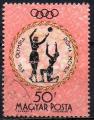 HONGRIE N 1383 o Y&T 1960 Jeux Olympiques de Rome (Jeux de balles)