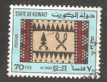 Kuwait - Scott 1022
