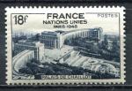 Timbre FRANCE 1948  Neuf *  N 819   Y&T  Palais de Chaillot Nations Unies  