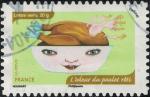 France 2014 Oblitr rond Used Stamp Odorat L'odeur du poulet rti Y&T 1041 SU