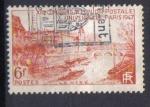 FRANCE 1947 - YT 782 - Congrs Union Postale Universelle - UPU - "la Cit"