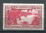 Timbre LAOS Royaume 1951  Neuf **  N 02  Y&T  Le Mkong
