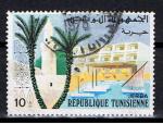 Tunisie / 1975 / Arts populaires / YT n 805 oblitr