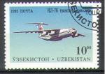 Ouzbkistan 1995 Y&T 61V    M 78     SC 89    GIB 87
