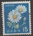 JAPON N 876 o Y&T 1967 Marguerite