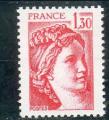France neuf ** N 2059 anne 1979