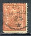 Timbre  ITALIE 1863 - 77   Obl    N 13   Y&T