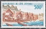 COTE D'IVOIRE PA N 40 de 1968 neuf ** cot 11,00