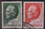 Yougoslavie : n 1152 et 1153 o oblitr anne 1968