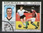 **  TCHAD   4 F  1970  Sc-227B  "  Allemagne - 1/2 Finaliste Mexico 70 " (o)  **