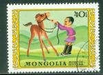 Mongolie 1974 Y&T 720 oblitr Timbre pour enfance
