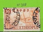 ETHIOPIE YT N317 OBLIT