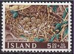 islande - n 369  neuf** - 1967