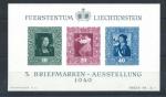 Liechtenstein Bloc N8** (MNH) 1949 - 5me Exposition philatlique de Vaduz