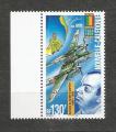 NOUVELLE CALEDONIE - neuf***/mnh*** - 2000 - n 348
