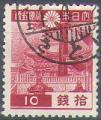 Japon 1939 Y&T 269     M 262A     SC 266    GIB 322