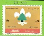 LIBAN YT P-A N244 NEUF**
