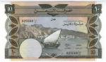 **   YEMEN   R.D.     10  dinars   1984   p-9b    UNC   **