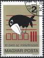 Hongrie 1983 - YT 2847 ( Le Code Postal ) Ob
