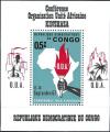 Congo - RDC - Kinshasa - 1967 - Y & T n 21 Blocs & feuillets - MNH