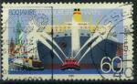 Allemagne, R.F.A : n 1251 oblitr anne 1989