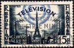 FRANCE - 1955 - Y&T 1022 - La Tlvision - Oblitr
