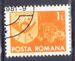 ROUMANIE -1974 - Poste - Yvert  4055B Oblitr