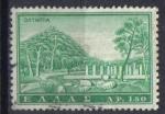 timbre GRECE 1961 - YT 732 - Site d'Olympie - Ancient Olympia