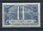Timbre FRANCE 1936  Neuf *  N 317  Y&T 