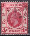 HONG KONG n° 120 de 1921 oblitéré 