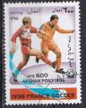 AFGHANISTAN - 1996 - Football - Yvert 1489 oblitr