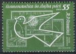 Roumanie - 1962 - Y & T n 163 Poste arienne - MNH