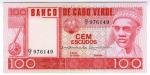 **   CAP VERT     100  escudos   1977   p-54a    UNC   **