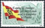 Espagne - 1978 - Y & T n 2153 - MNH (2