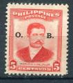 Timbre des PHILIPPINES Service 1959  Obl  N 87  Y&T   
