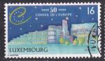 LUXEMBOURG - 1999 - Europe - Yvert 1420 - Oblitr 