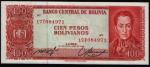**   BOLIVIE     100  pesos  bolivianos   1962   p-164a    UNC   **