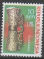 INDONSIE NEERLANDAISE n taxe 34 ** Y&T 1970 sculpture sur bois de l'Irian 