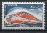 Timbre  FRANCE  1974  Neuf *  N 1802    Y&T   Train TGV
