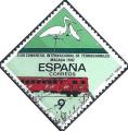 Espagne - 1982 - Y & T n 2292 - O.