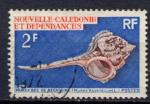 Timbre NOUVELLE CALEDONIE 1969   Obl   N 358   Y&T  Coquillage