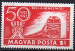 HONGRIE N 2256 o Y&T 1972 50e Anniversaire de l'union international des chemins