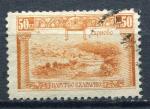 Timbre  BULGARIE 1921 - 23  Obl  N 159  Y&T   