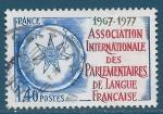 N1945 Association internationale des parlementaires de langue franais oblitr