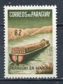 Timbre  PARAGUAY 1961 Neuf **  N 596  Y&T  Pniches