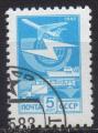 URSS N 4965 o Y&T 1982 Moyens de transport postaux