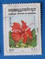 Kampuchea 1983 - Nr 423 - Fleur Nyctaginaces  (obl)
