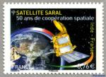 Timbre de 2015 - Emission commune France - Inde Satellite Saral - N 4945