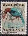 THAILANDE N° 364 o Y&T 1967 Oiseaux (Martin pêcheur)