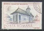 Roumanie 1968 Y&T 2417    M 2715    Sc 2042    Gib 3592
